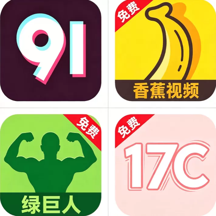 行情网站www无需下载/百度搜索